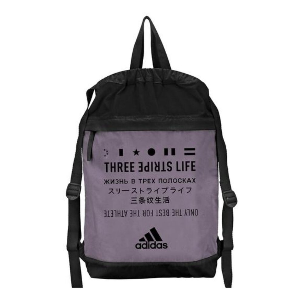 Adidas Three Stripe Life Purple Travel Laptop Backpack